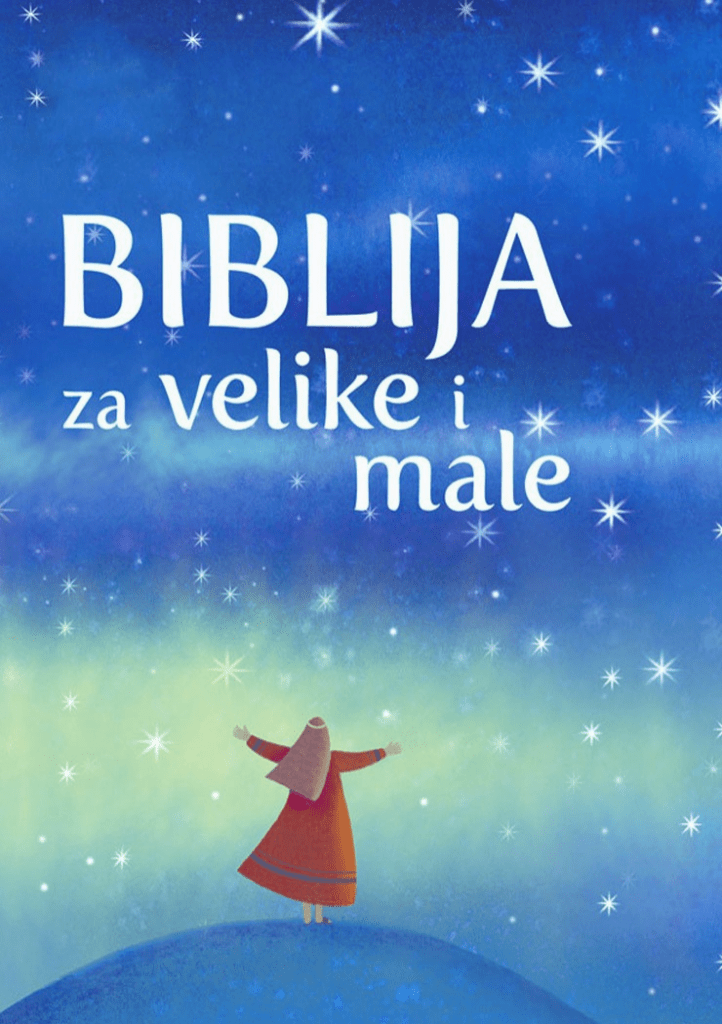 Biblija za velike i male