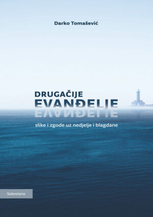 Drugačije evanđelje