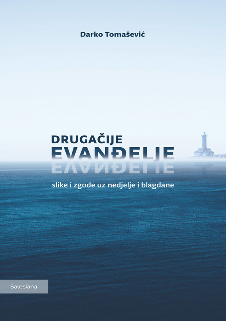 Drugačije evanđelje