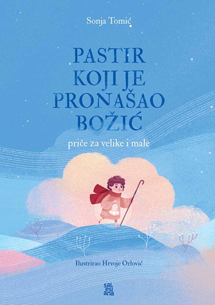 pastir koji je pronašao božić