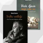 vaša djeca vaš dar