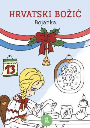 Hrvatski Božić bojanka