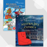 Slikovnica i bojanka - sveti Nikola i Nestrpljiva čizmica