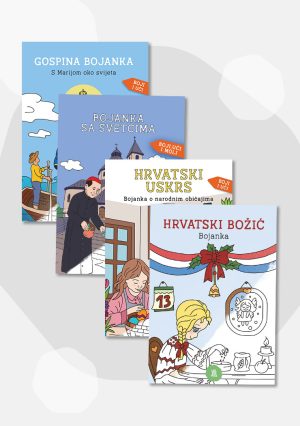 Edukativne bojanke - komplet