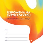 Uspomena na svetu potvrdu - plamen (50 primjeraka)