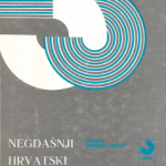 Negdašnji hrvatski katekizmi