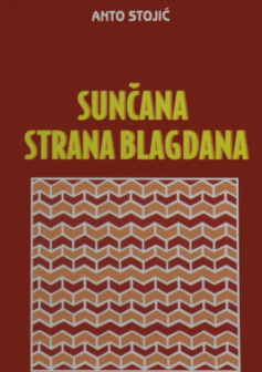 Sunčana strana blagdana
