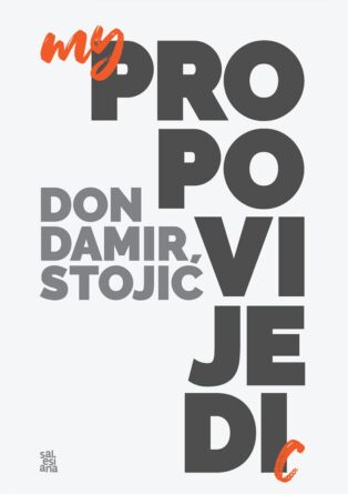 my_propovijedi_C my_propovijedi_C